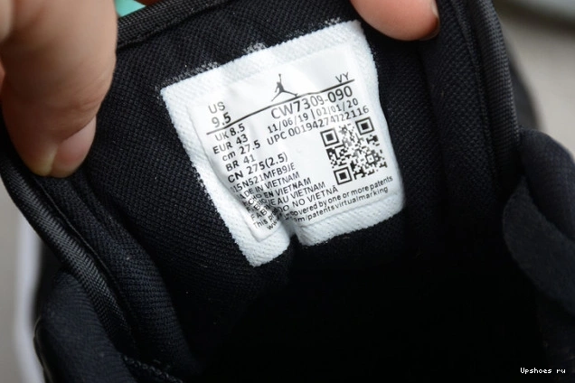 Air Jordan Galaxy CW7309-090 1 Low 0823
